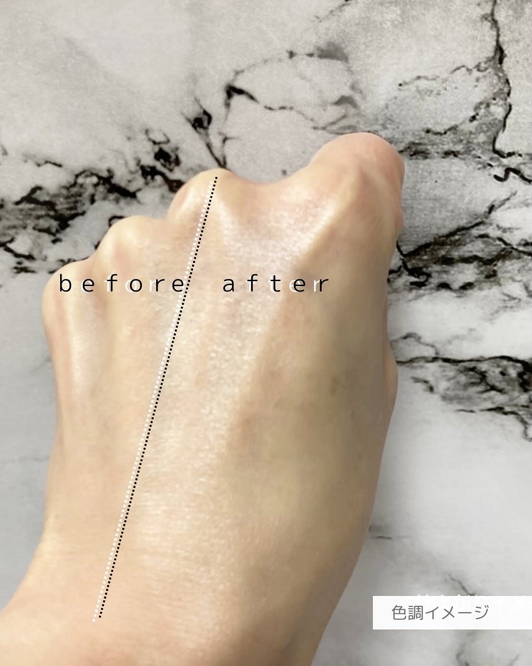 アリィー クロノビューティ ラスティングプライマーUV/アリィー/日焼け止めジェルを使ったクチコミ(4枚目)