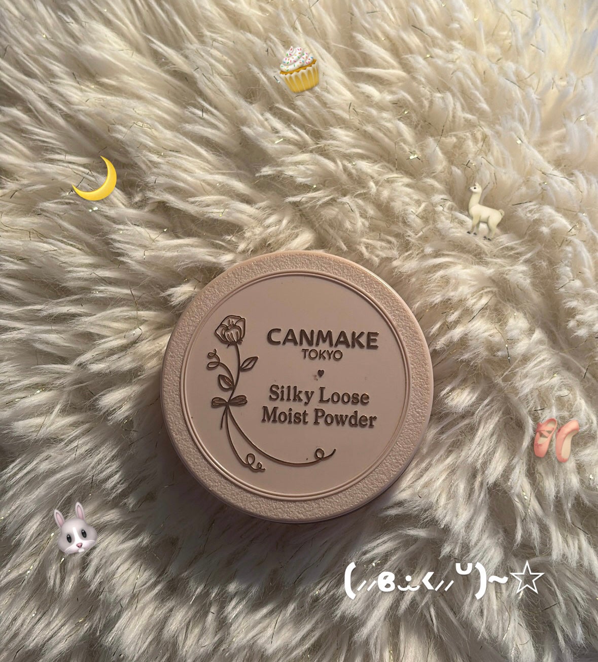 シルキールースモイストパウダー/キャンメイク/ルースパウダーを使ったクチコミ(1枚目)