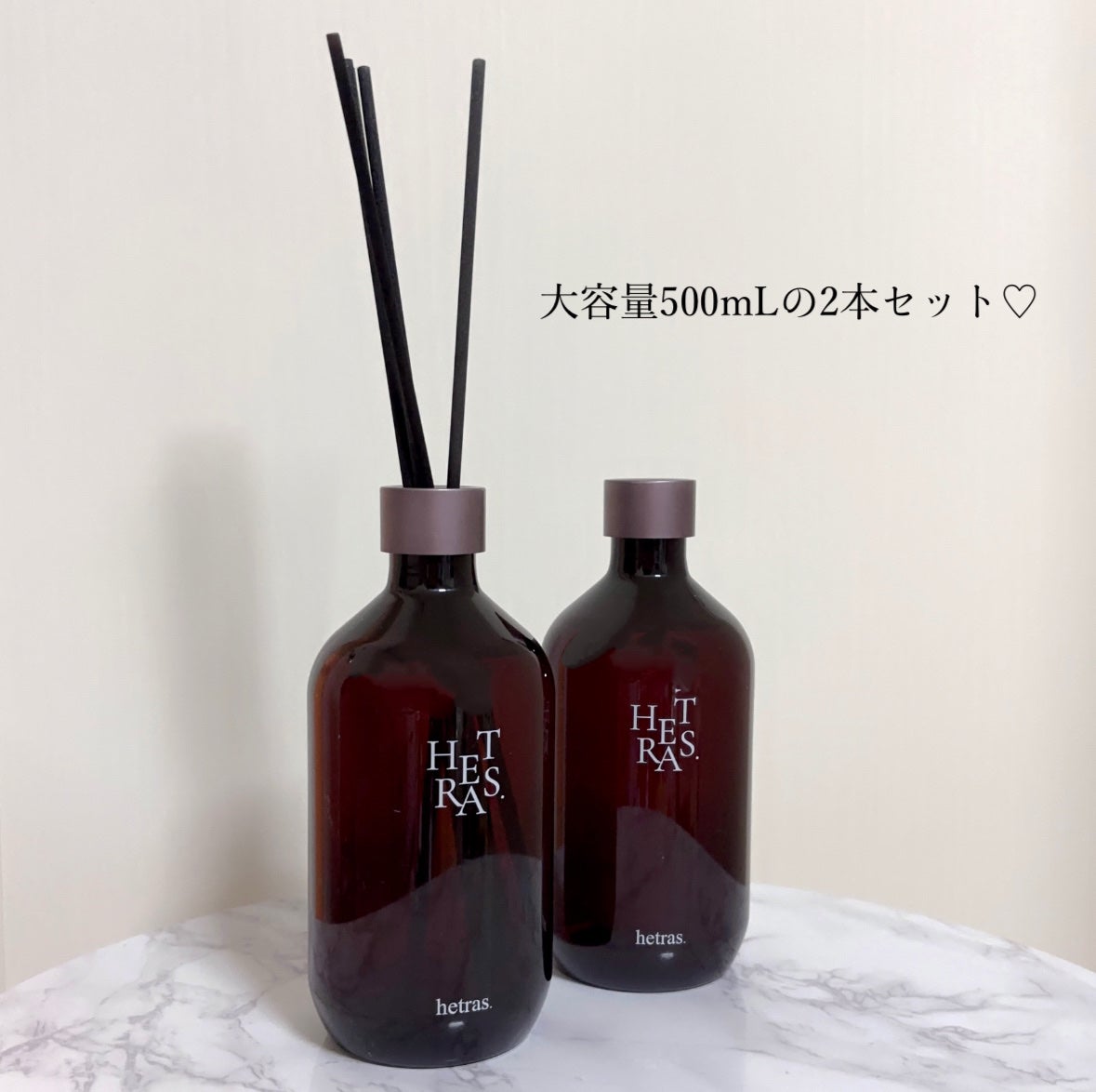 プレミアムディフューザー/hetras/ルームフレグランスを使ったクチコミ(3枚目)