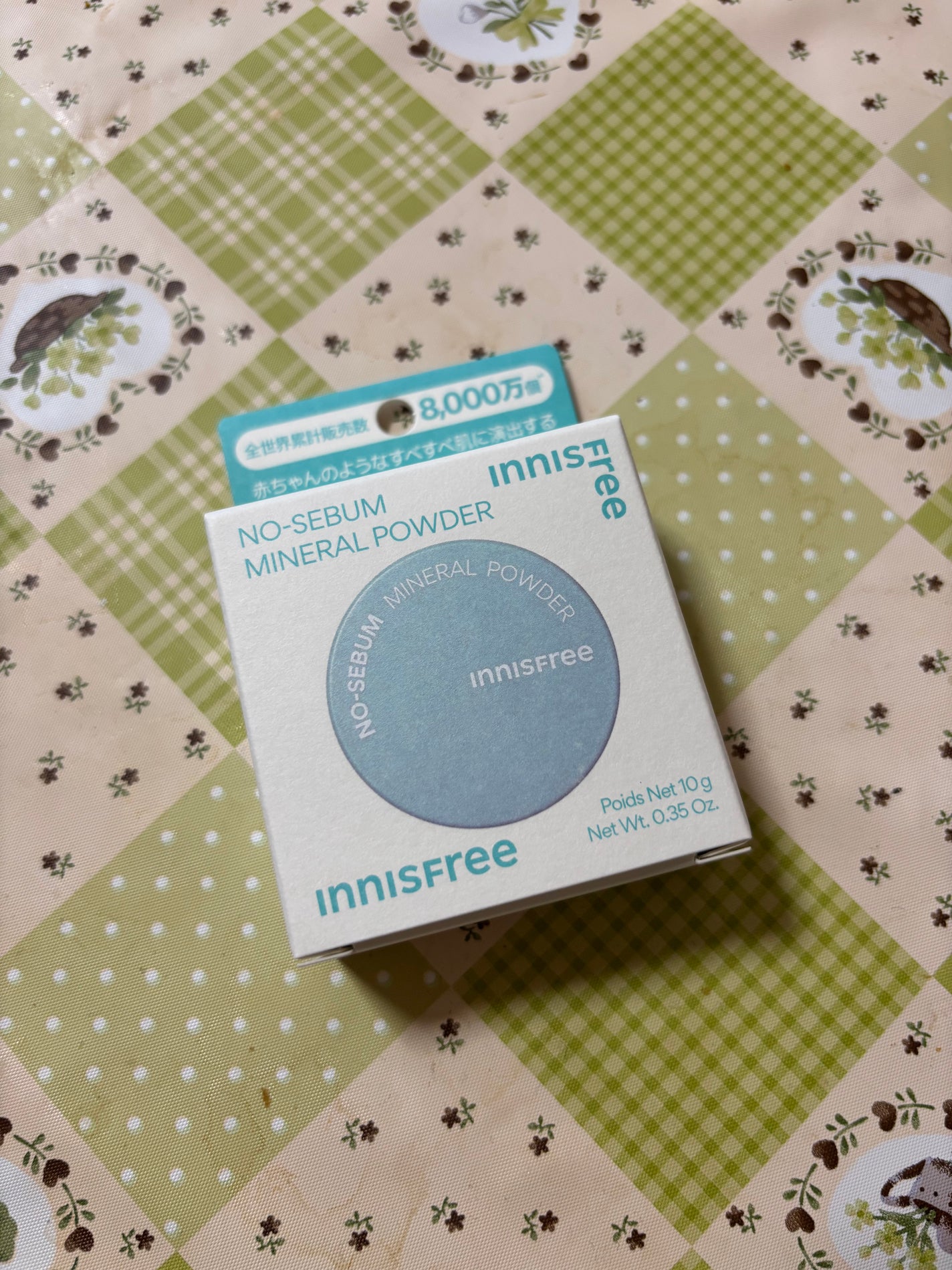 ノーセバム ミネラルパウダー N/innisfree/ルースパウダーを使ったクチコミ(1枚目)