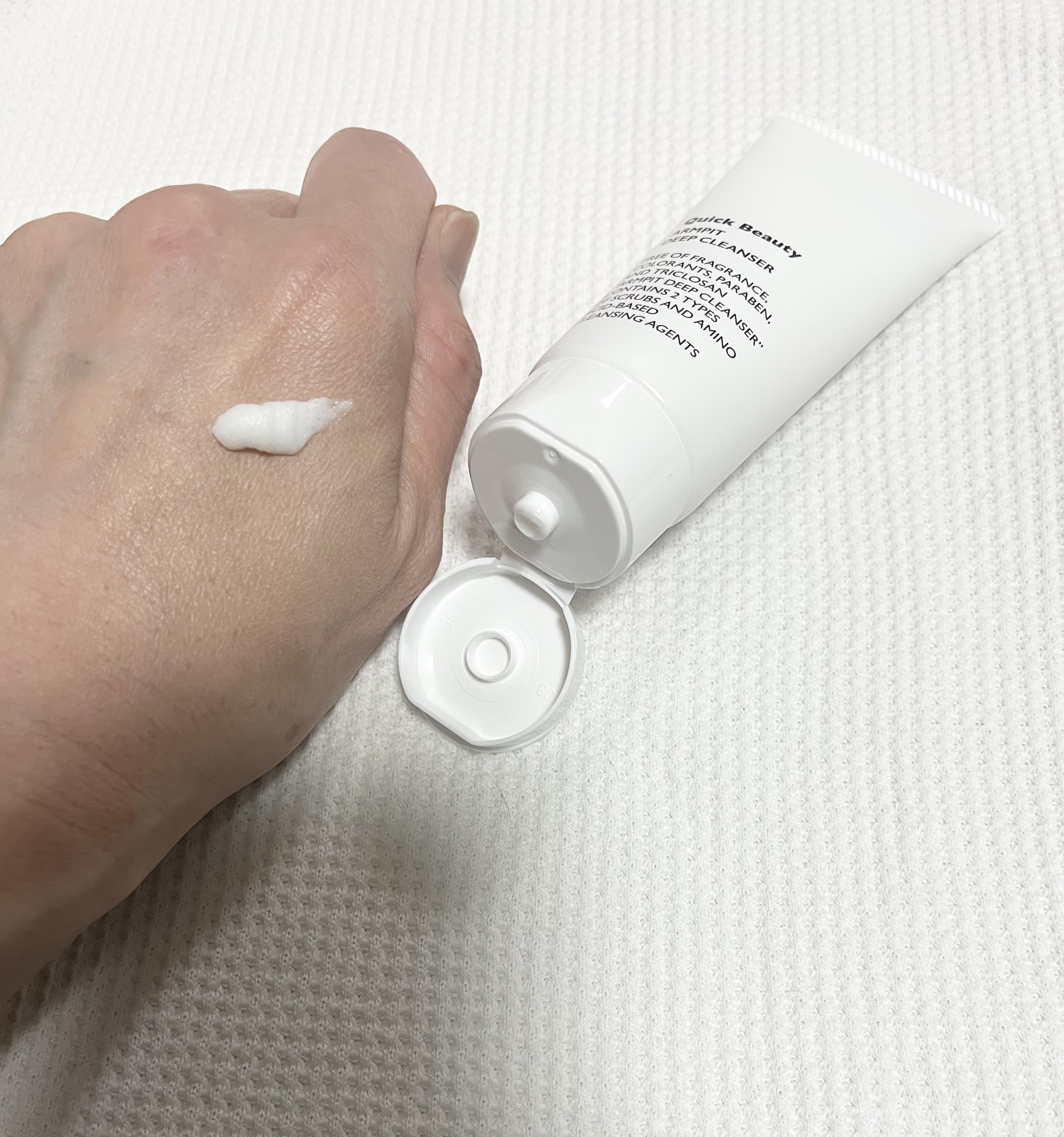 QB ワキ用ディープクレンザー/クイックビューティー/ボディソープを使ったクチコミ（2枚目）