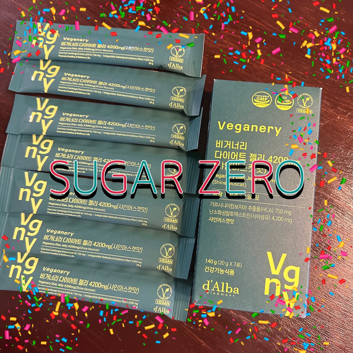 ヴィーガナリー マルチビタミン&ビューティー/ダルバ/美容サプリメントを使ったクチコミ(1枚目)