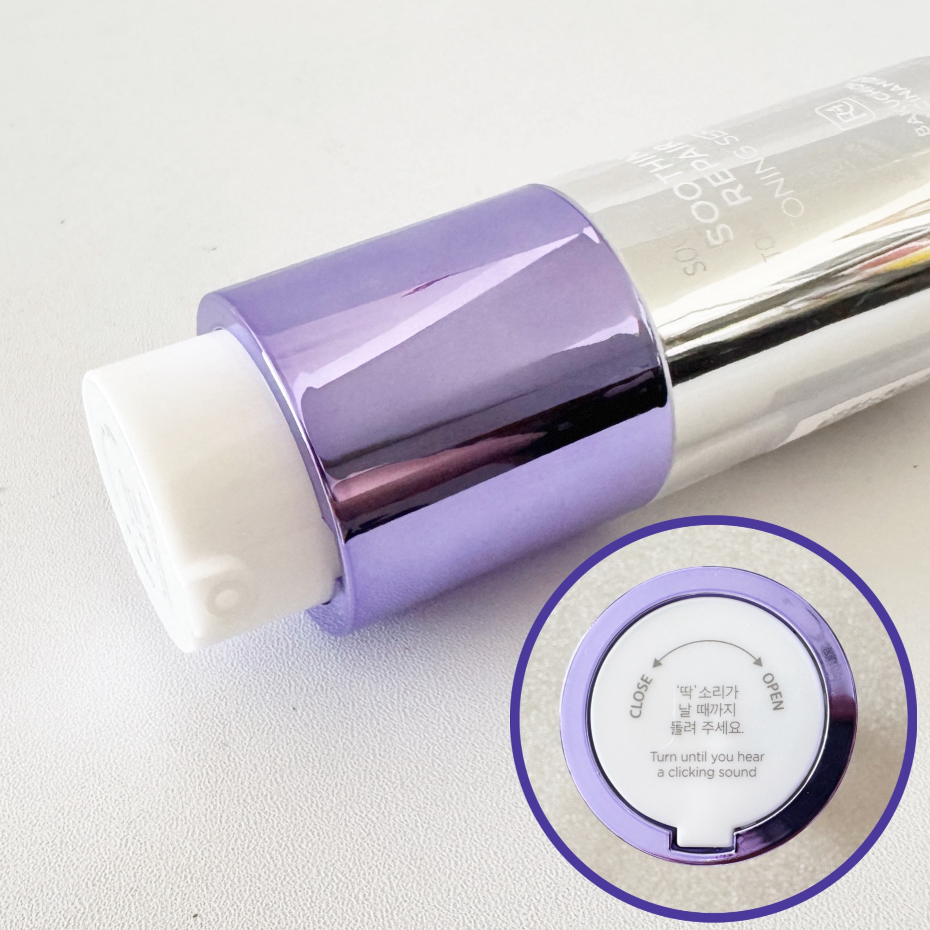 SOOTHING REPAIR TONING SERUM R4/ダーマファーム/美容液を使ったクチコミ（2枚目）