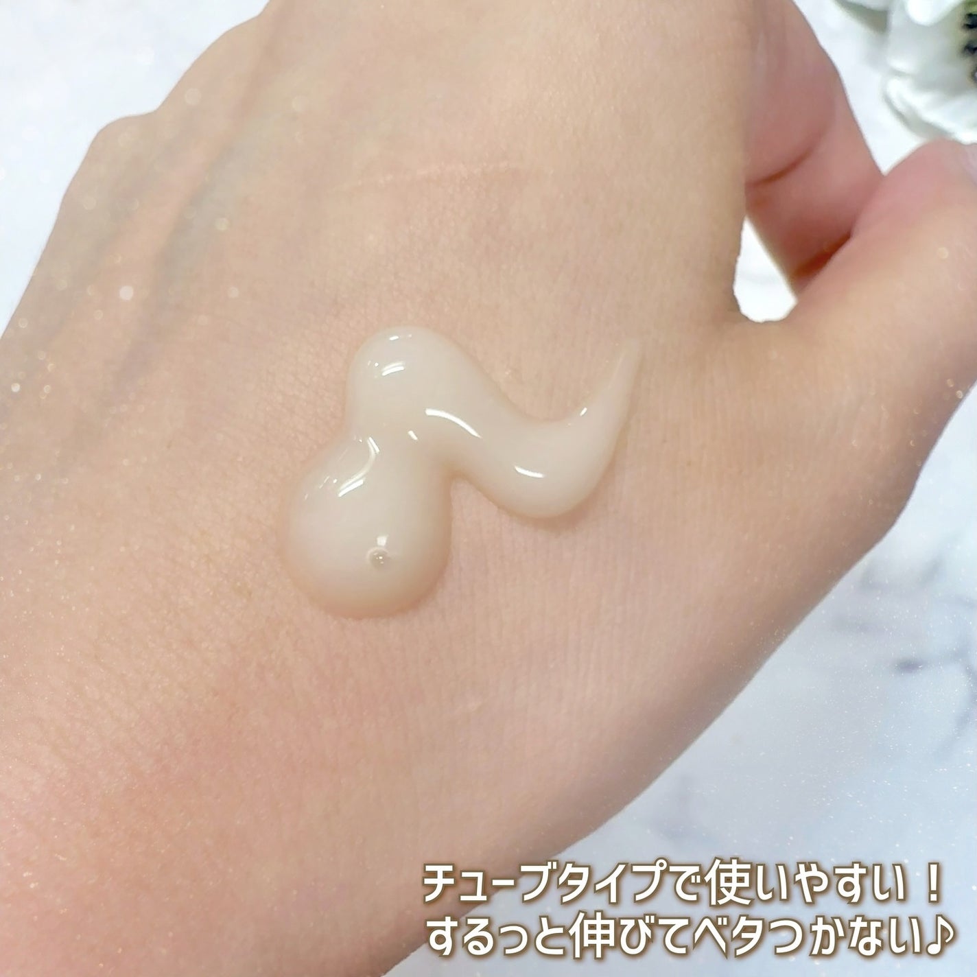 アンドフェム フェムケア泡ソープ/&fem/デリケートゾーンケアを使ったクチコミ(6枚目)