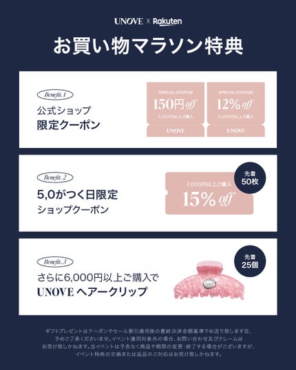 アノブ シルクエッセンスオイル/UNOVE/ヘアオイルを使ったクチコミ(2枚目)