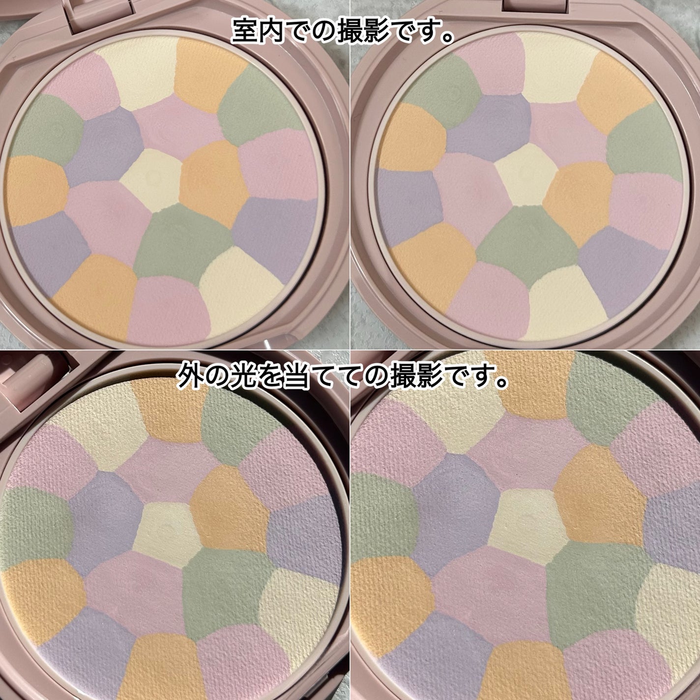 マシュマロフィニッシュパウダー ~Abloom~/キャンメイク/プレストパウダーを使ったクチコミ(2枚目)