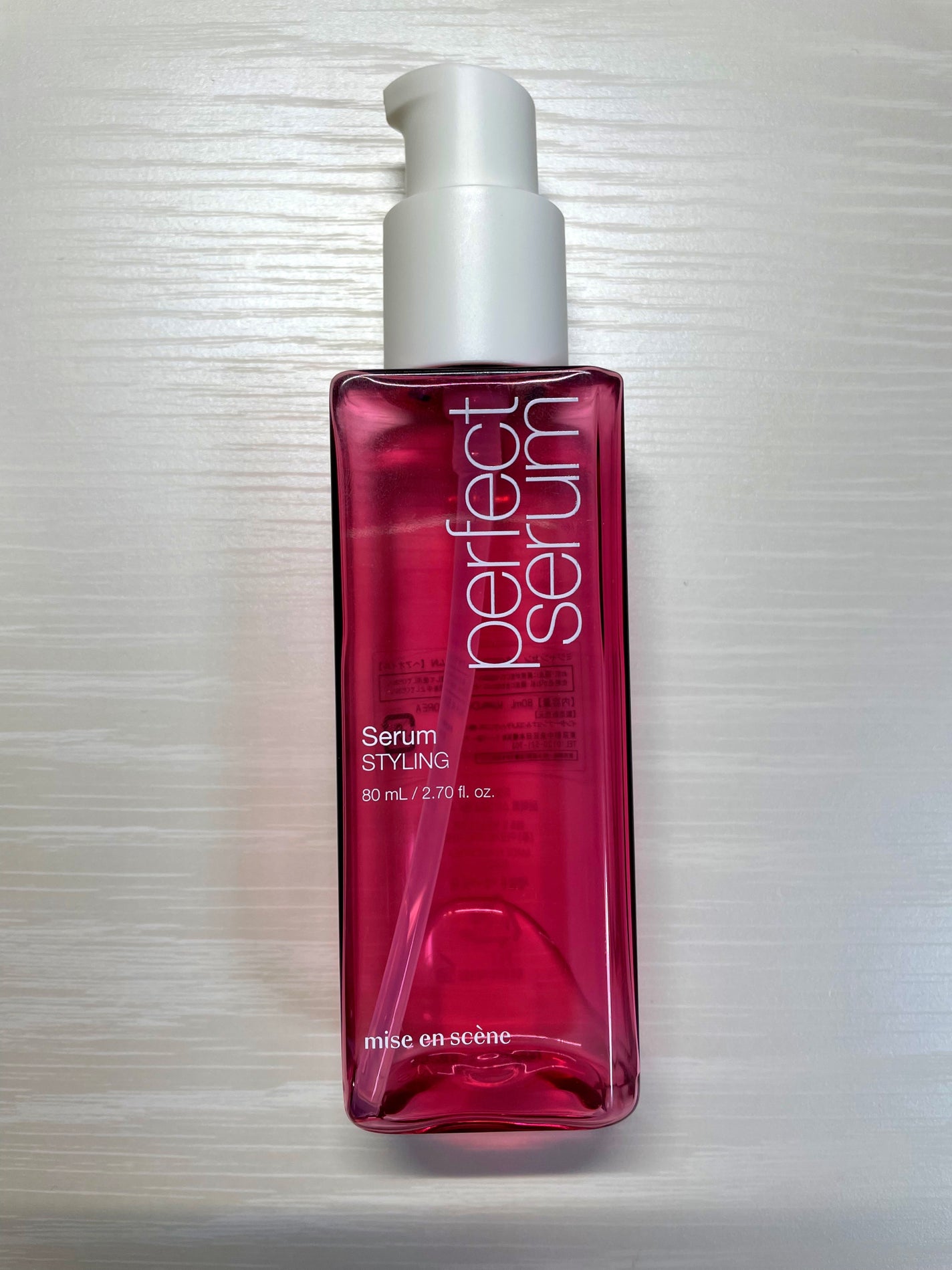 パーフェクトセラム スタイリングセラム/miseenscene/アウトバストリートメントを使ったクチコミ(1枚目)