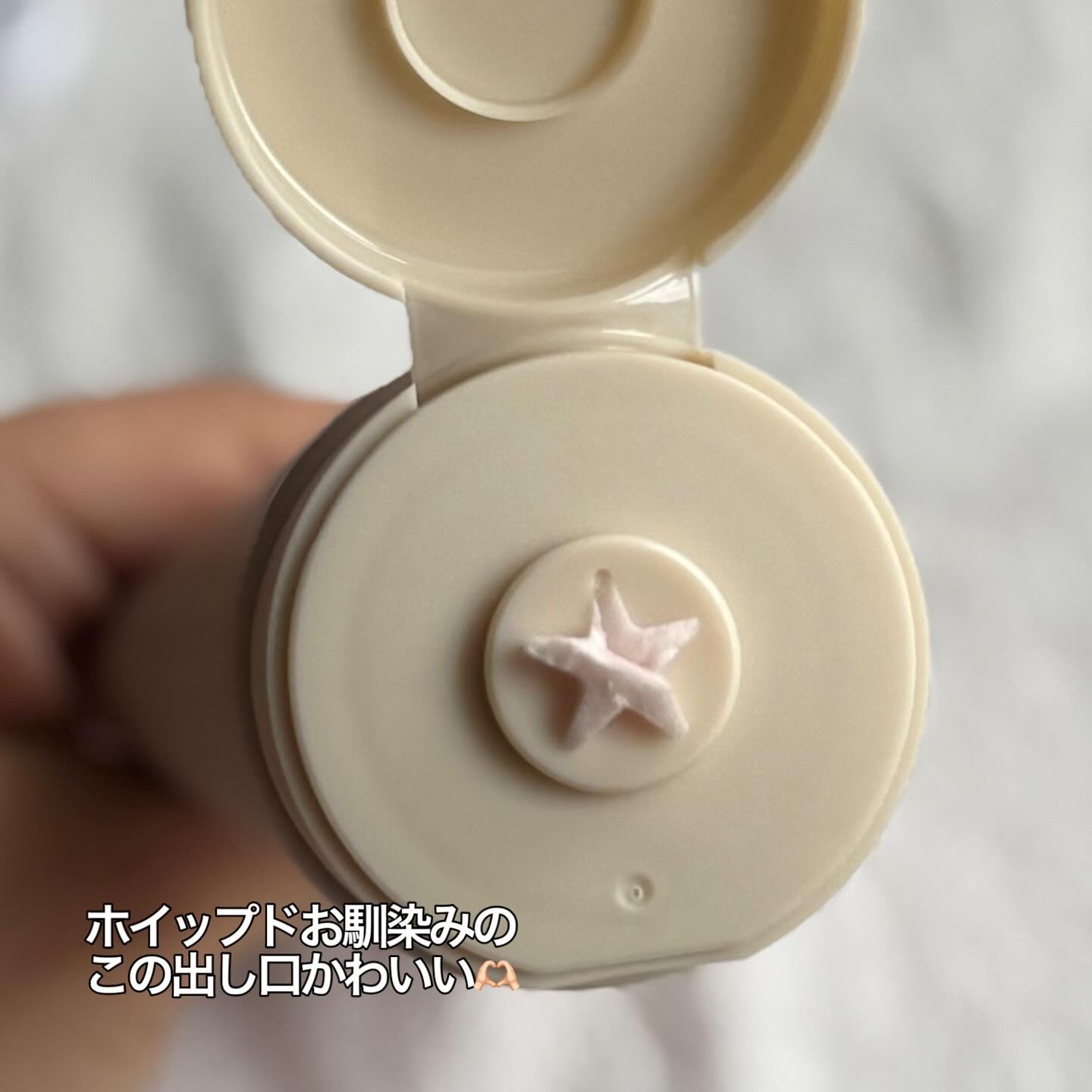 ホイップドヴィーガンパックスクラブ タルバ/WHIPPED/スクラブ・ゴマージュを使ったクチコミ（2枚目）