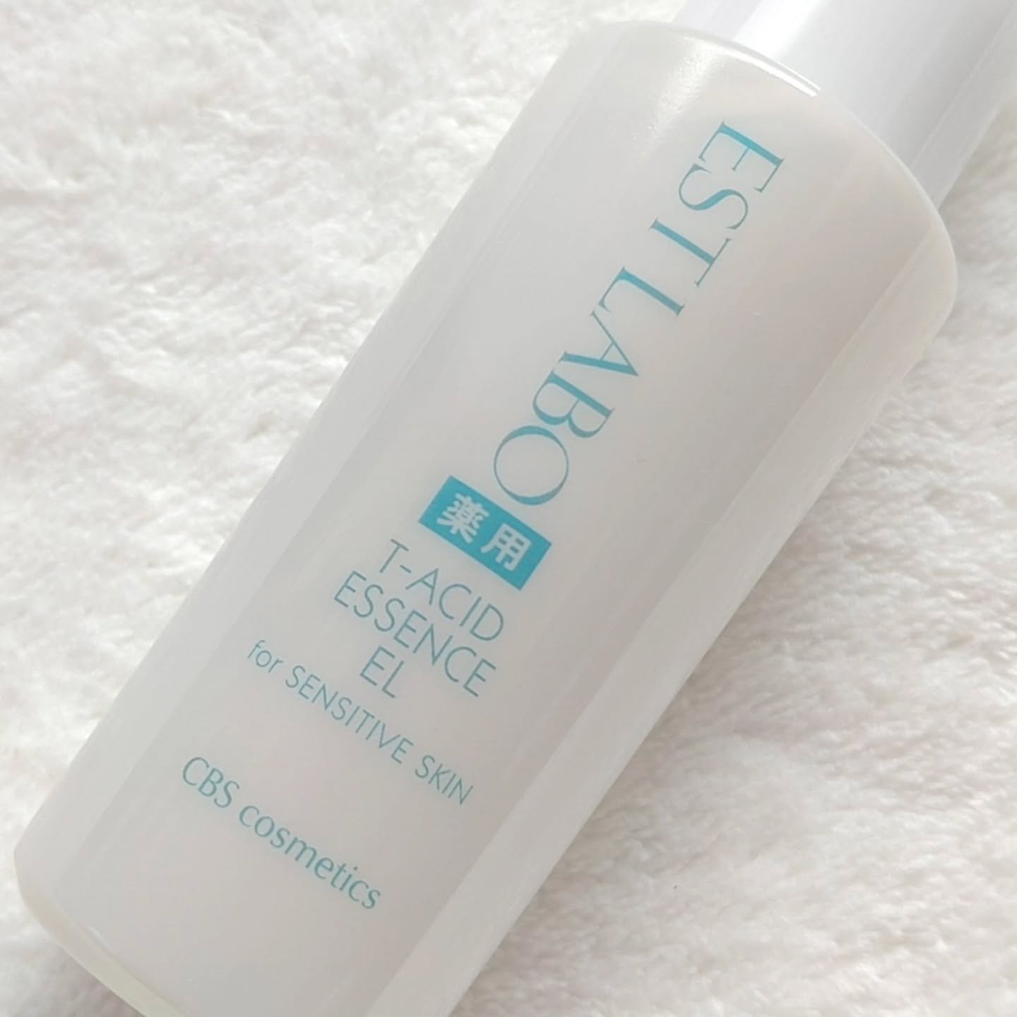  薬用エッセンスホワイト/EST LABO/美容液を使ったクチコミ（3枚目）