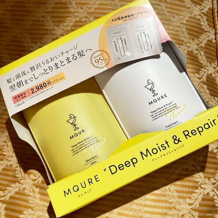 Scalp Care&Moist 薬用シャンプー/薬用トリートメント/MQURE/市販シャンプーを使ったクチコミ(1枚目)