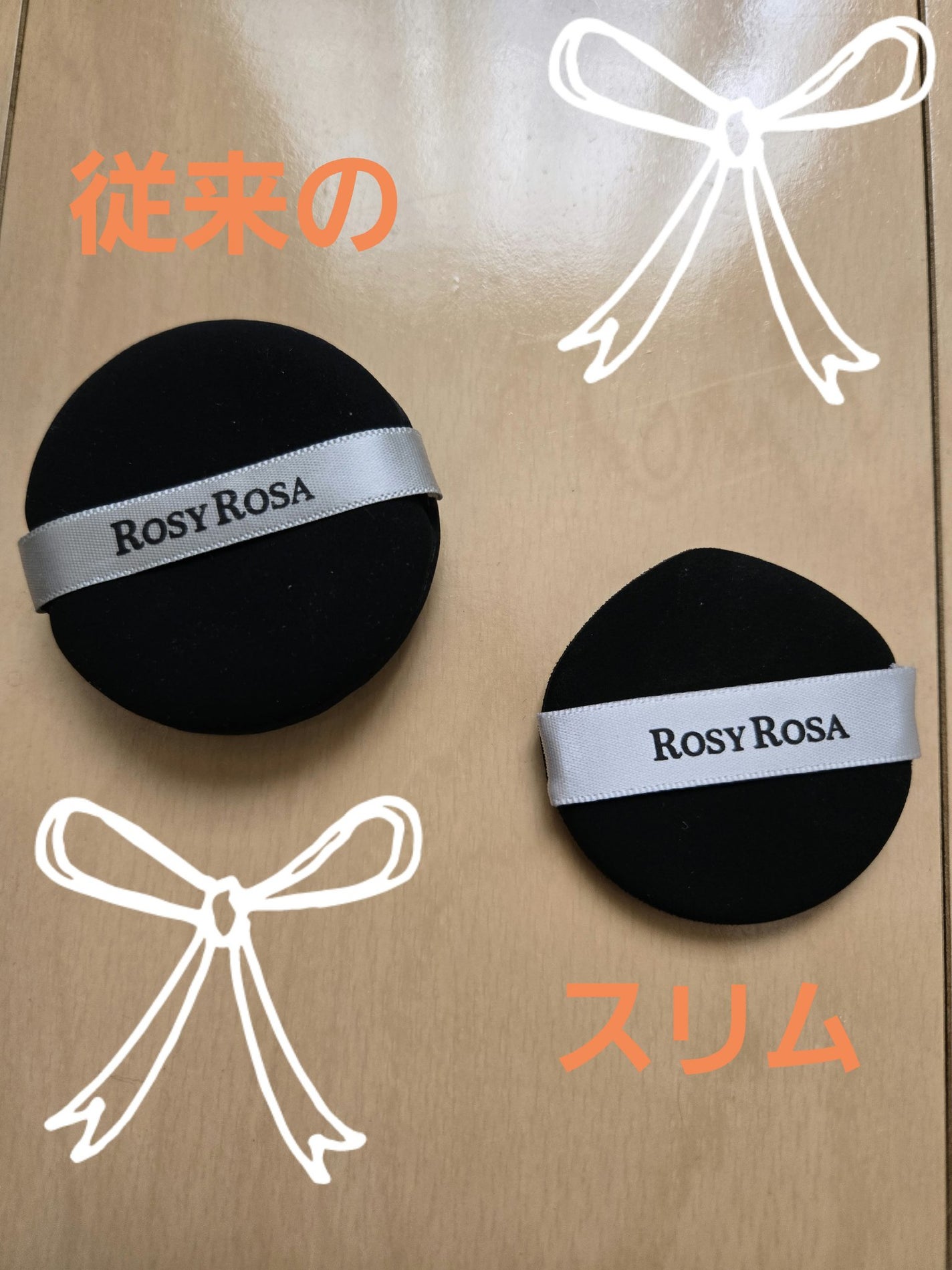 マルチファンデパフ2P 〈スリム〉/ロージーローザ/パフ・スポンジを使ったクチコミ(3枚目)