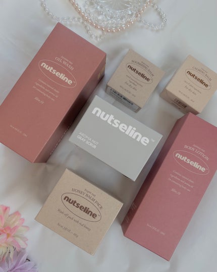 スーパーナッツナリッシングバーム/ナッツセリン/ボディクリームを使ったクチコミ(10枚目)