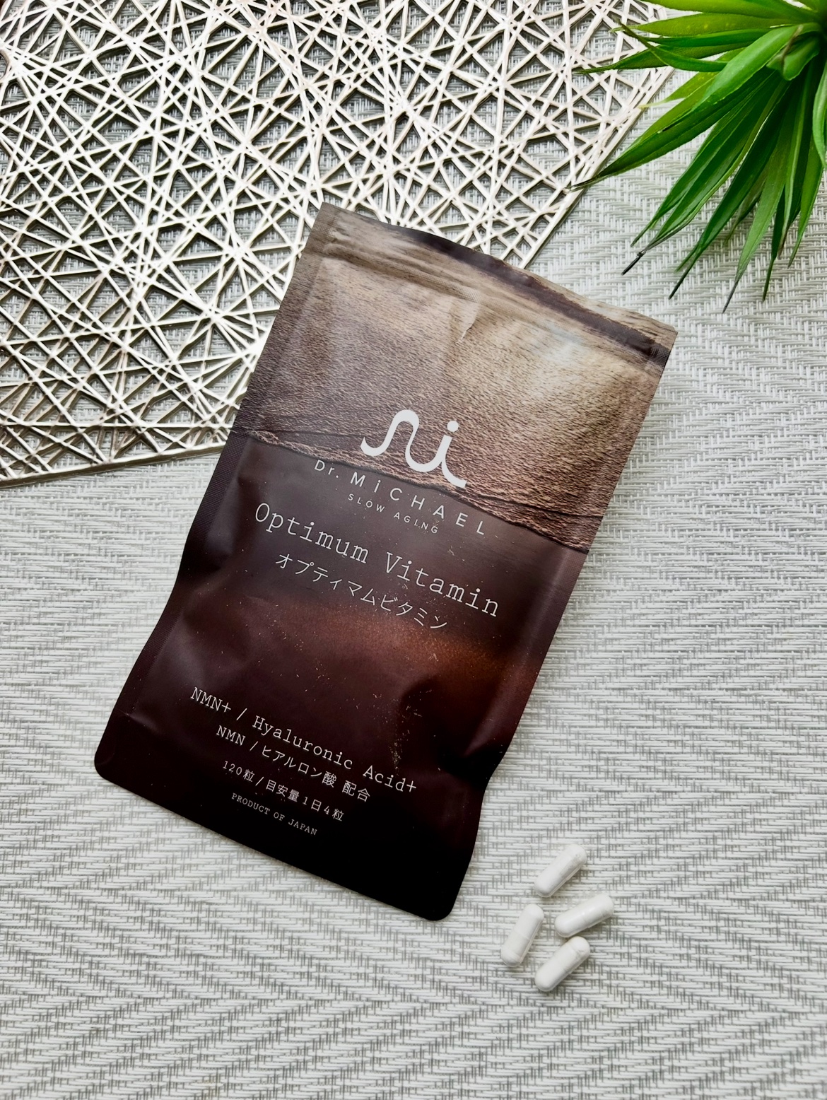 オプティマムビタミン/Dr.MiCHAEL/美容サプリメントを使ったクチコミ（1枚目）