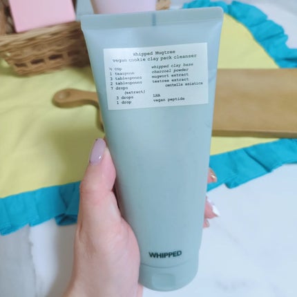 マグツリーヴィーガンパック クレンザーチューブ/WHIPPED/洗顔フォームを使ったクチコミ(7枚目)