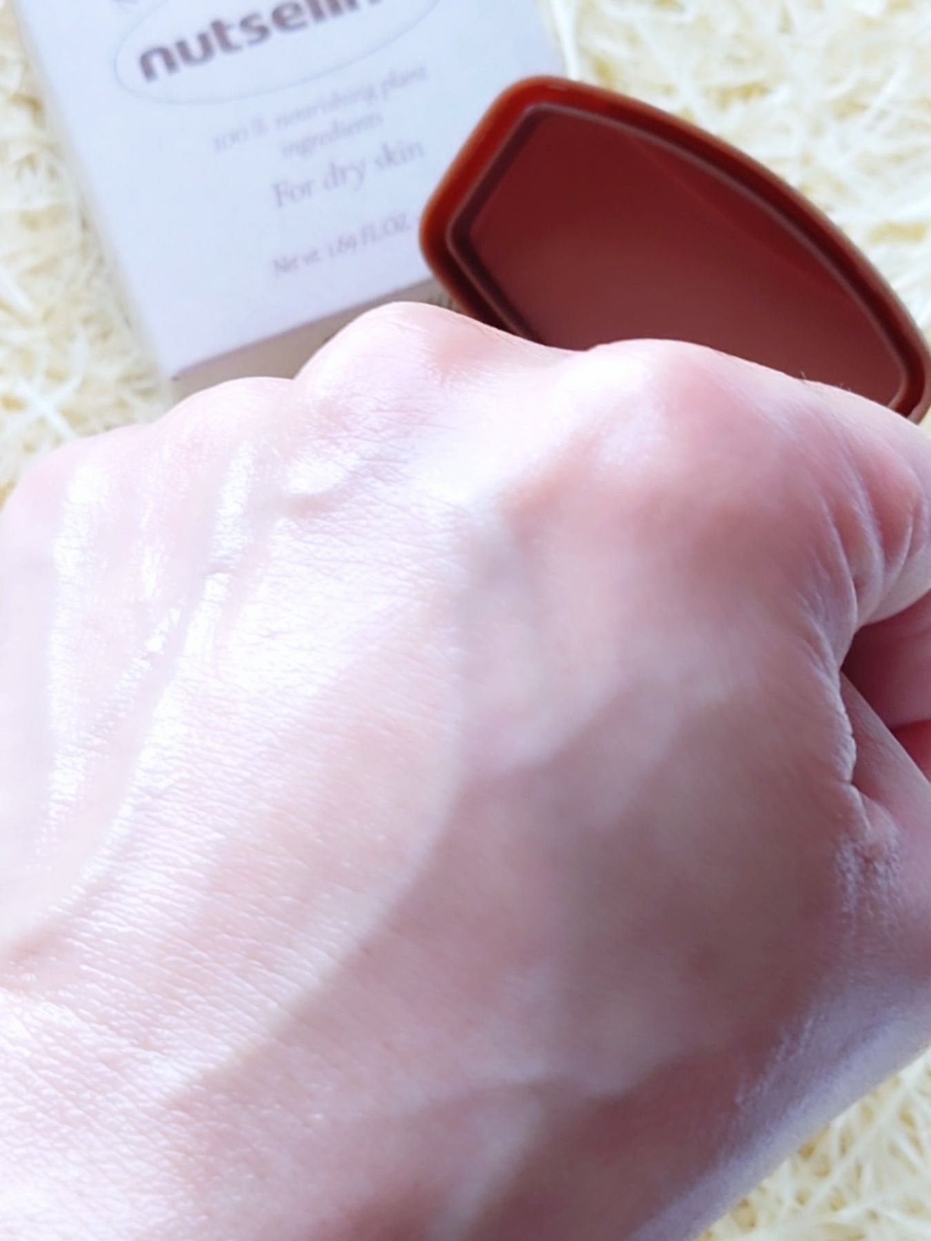 スーパーナッツナリッシングバーム/ナッツセリン/ボディクリームを使ったクチコミ(5枚目)