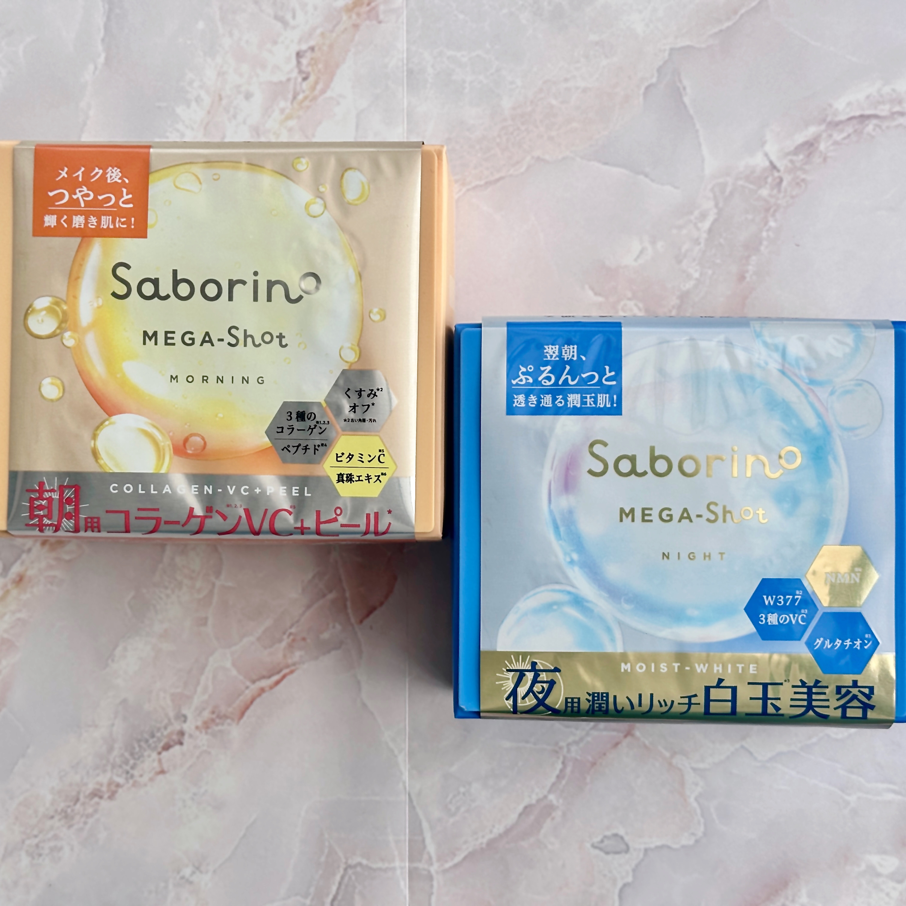 サボリーノ メガショット 朝用ツヤピールマスク CC/サボリーノ/シートマスク・パックを使ったクチコミ（1枚目）