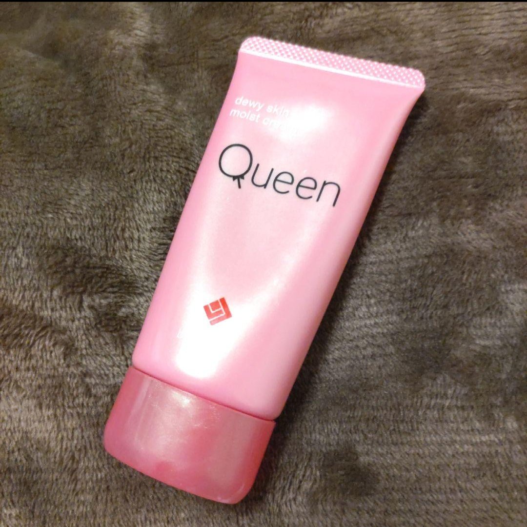 ツヤ肌モイストクリーム/Queen by Bionce/化粧下地を使ったクチコミ（1枚目）