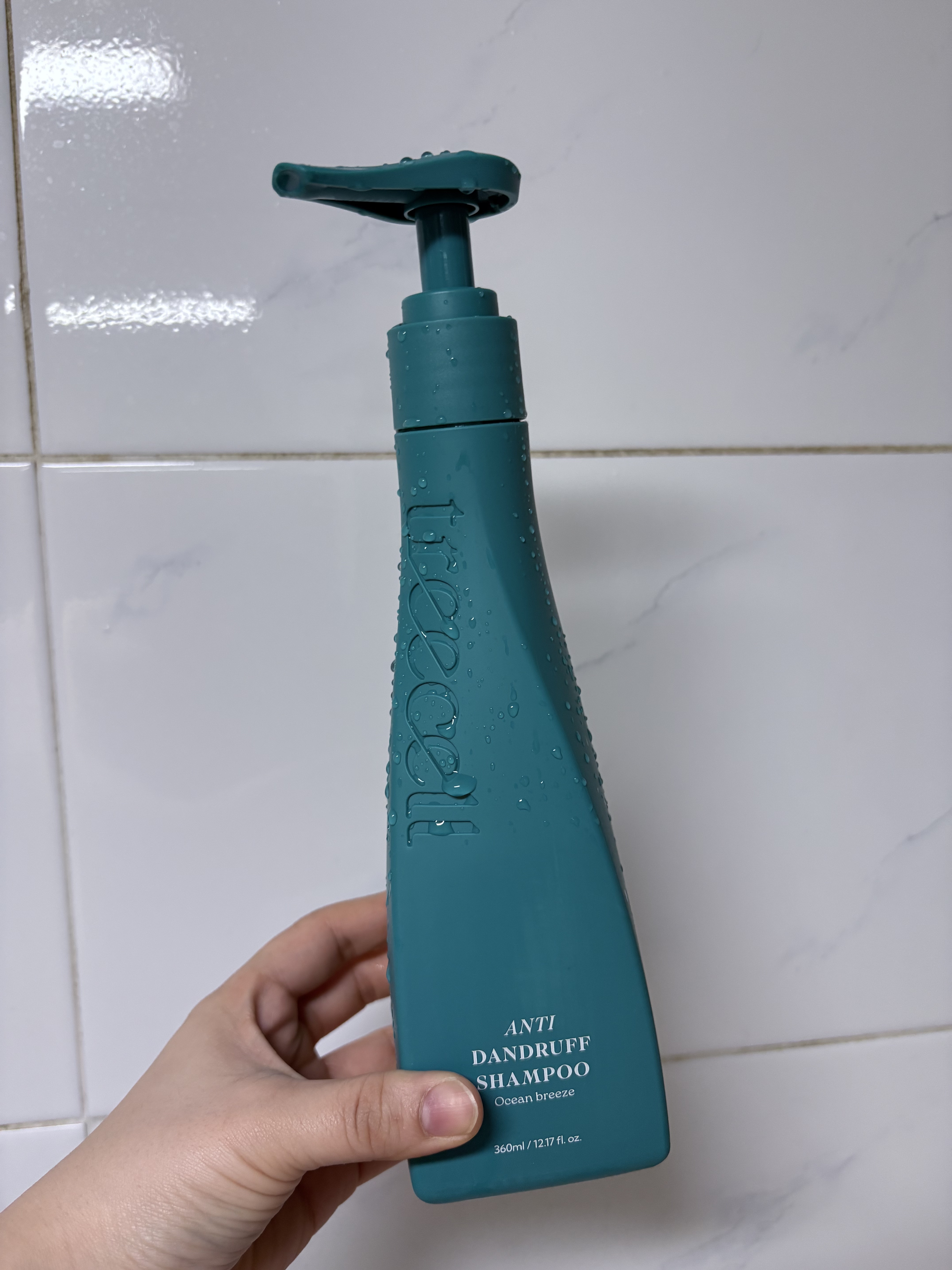 ナイトコラーゲンシャンプーミッドナイトフォレスト/treecell/市販シャンプーを使ったクチコミ（1枚目）