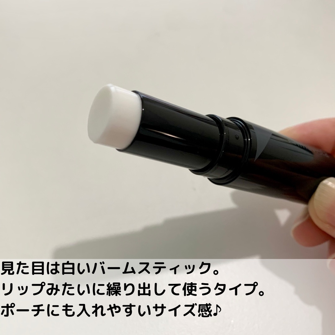 ピンポイントセバムオフ スティック/プリマヴィスタ/化粧下地を使ったクチコミ（3枚目）