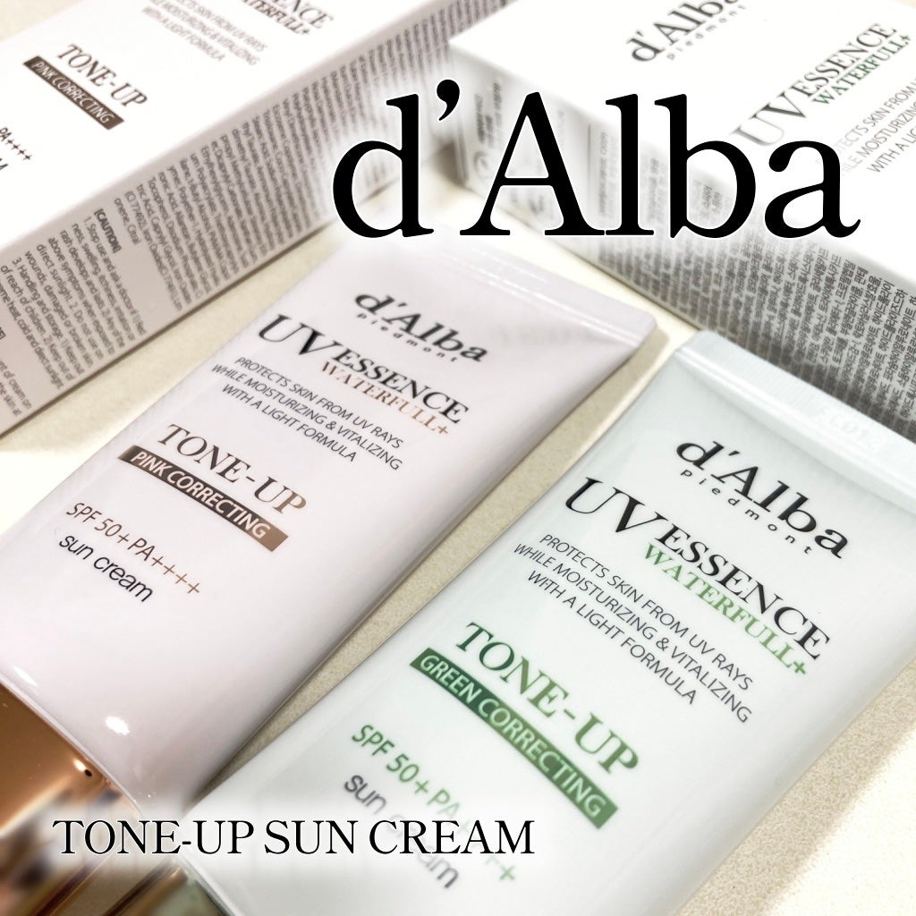 mashiro on LIPS 「\大人気!ピンク派?グリーン派?/【d’Albaウォータフルト..」(1枚目)