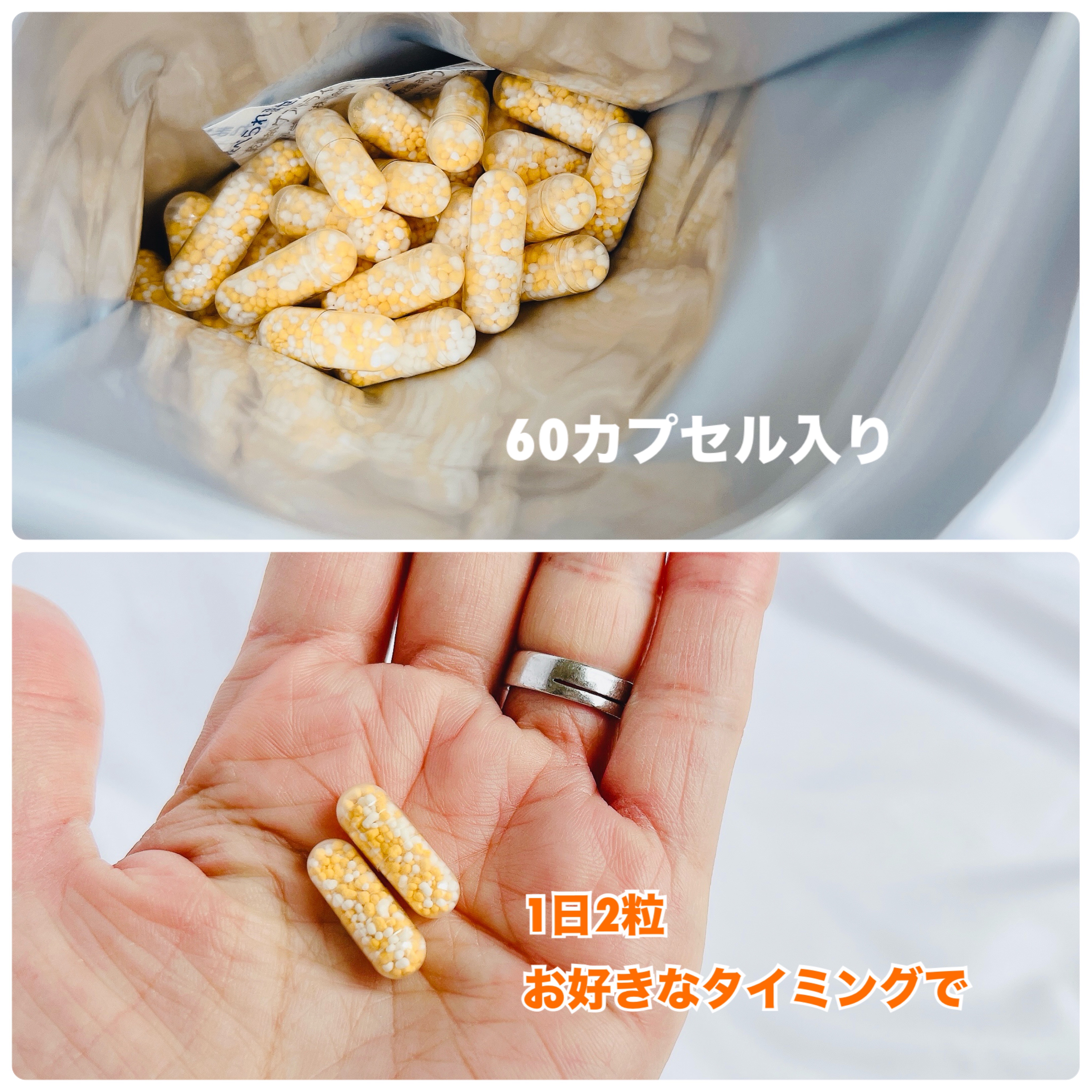 THE LYPO ビタミンCディープカプセル/ロート製薬/美容サプリメントを使ったクチコミ（3枚目）