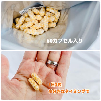 THE LYPO ビタミンCディープカプセル/ロート製薬/美容サプリメントを使ったクチコミ(3枚目)