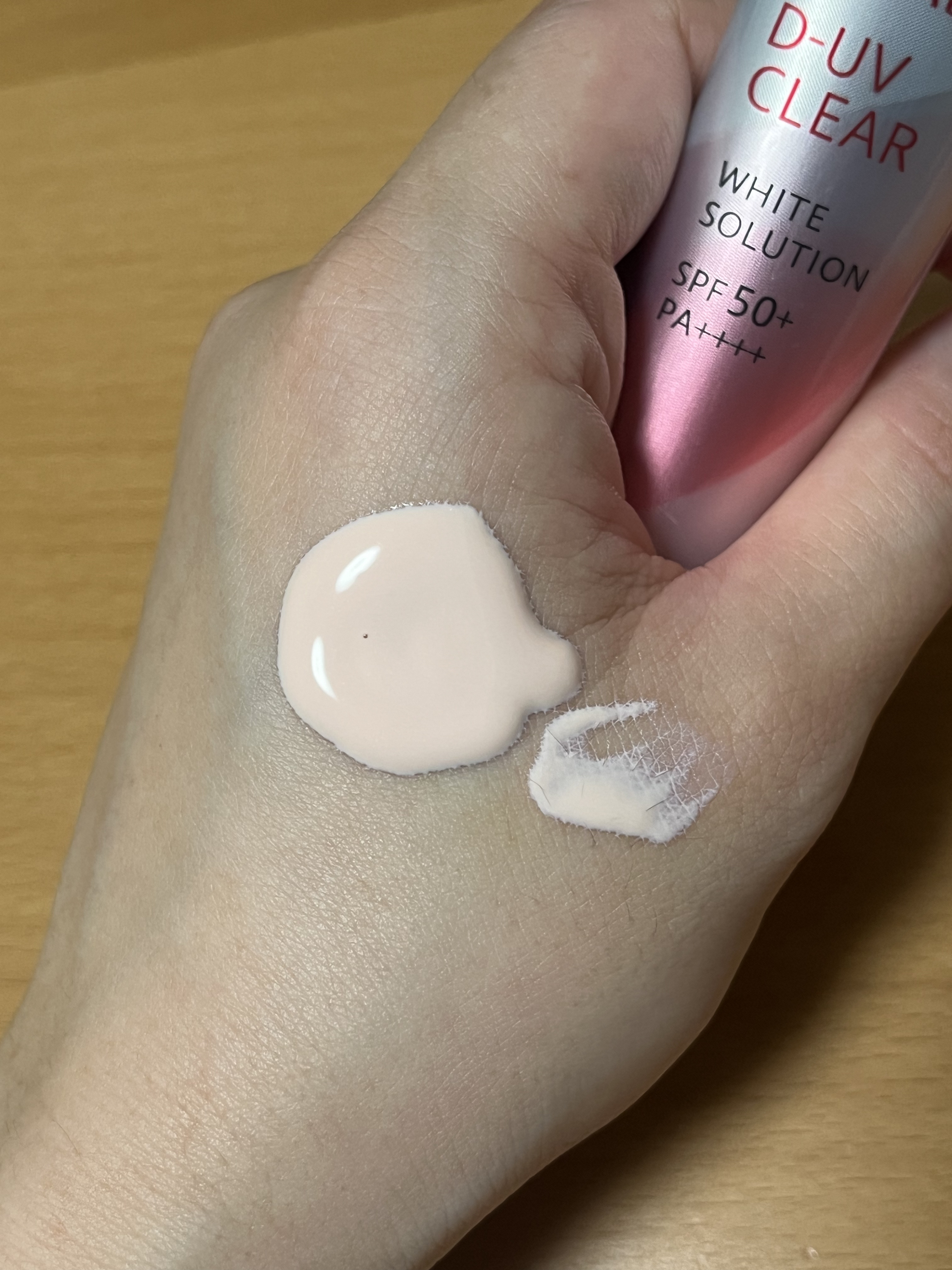 D-UVクリア ホワイトソリューション/アスタリフト/日焼け止めクリームを使ったクチコミ（2枚目）