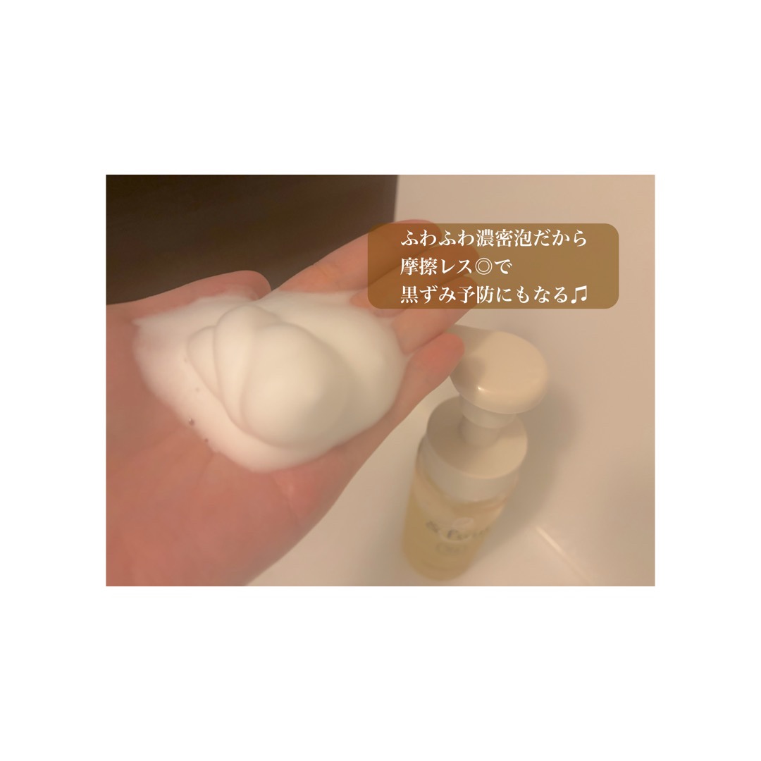 アンドフェム フェムケア泡ソープ/＆fem/デリケートゾーンケアを使ったクチコミ（3枚目）