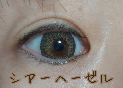 loveil 1day /loveil/ワンデー(1DAY)カラコンを使ったクチコミ(2枚目)