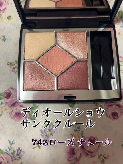 【DIOR】韓国女子人気NO1★アイシャドウ 743 ローズチュール ディオールショウ サンク クルール 743 ローズ チュール / Dior