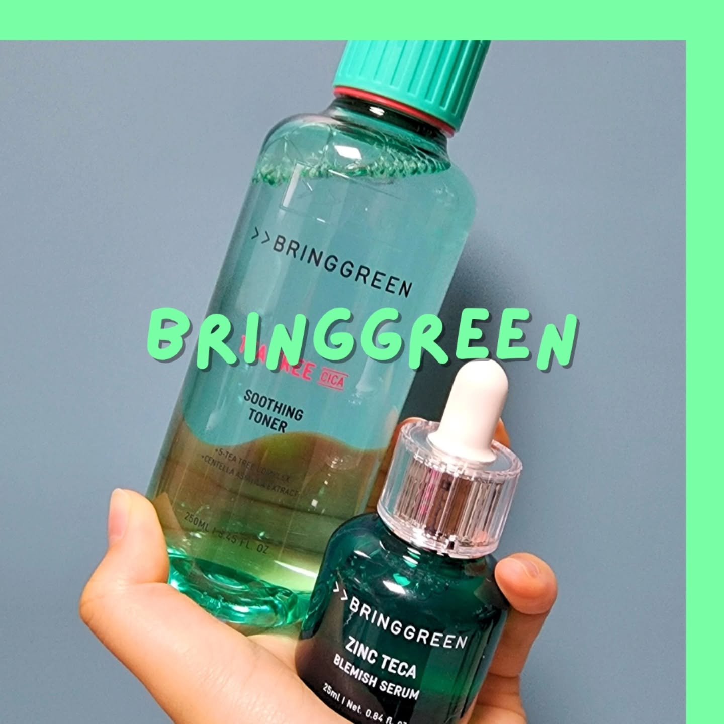 ジンクテカＢセラム/BRING GREEN/美容液を使ったクチコミ（1枚目）