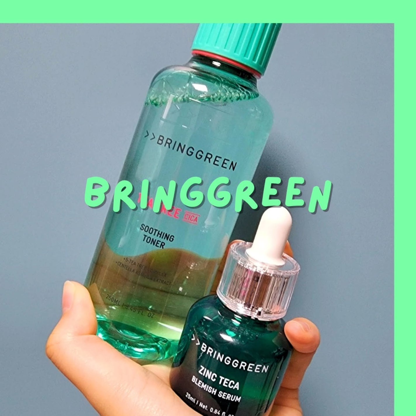ジンクテカBセラム/BRING GREEN/美容液を使ったクチコミ(1枚目)