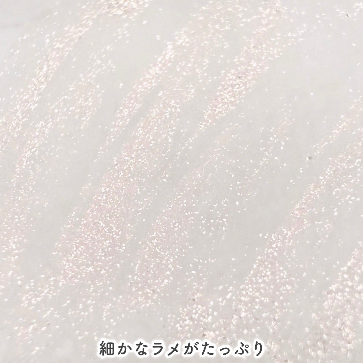 ブレンドベリー シューティングビジュー アイライナー/BLEND BERRY/リキッドアイライナーを使ったクチコミ(4枚目)
