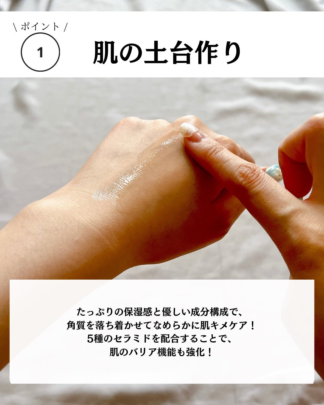 セラバリア モイスチャーアクティブ トナー /HOLIKA HOLIKA/化粧水を使ったクチコミ(4枚目)