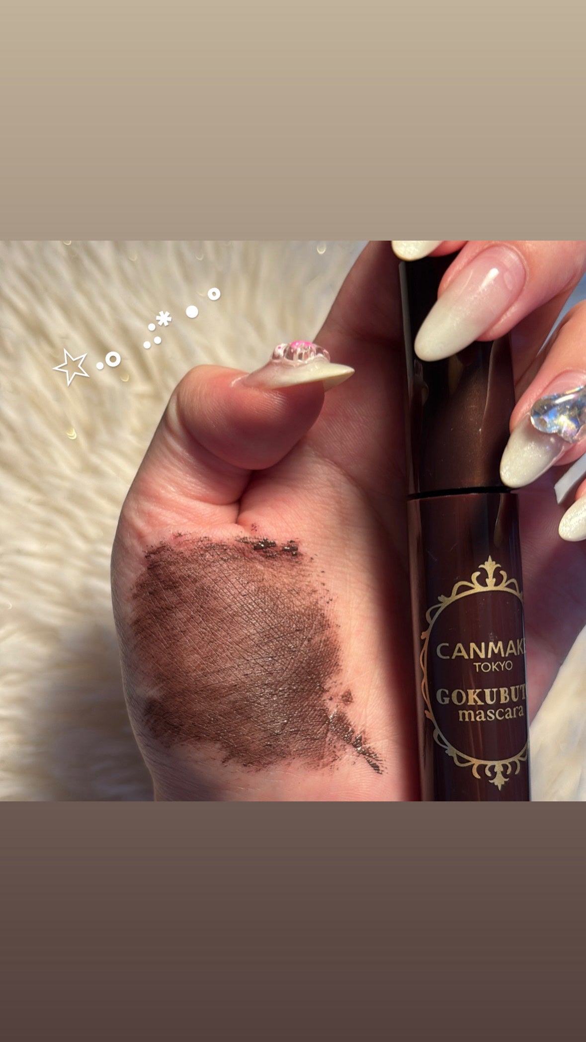 ゴクブトマスカラ/キャンメイク/マスカラを使ったクチコミ(2枚目)