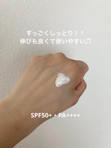 エリクシール デーケアレボリューション ba/エリクシール/化粧下地を使ったクチコミ(2枚目)