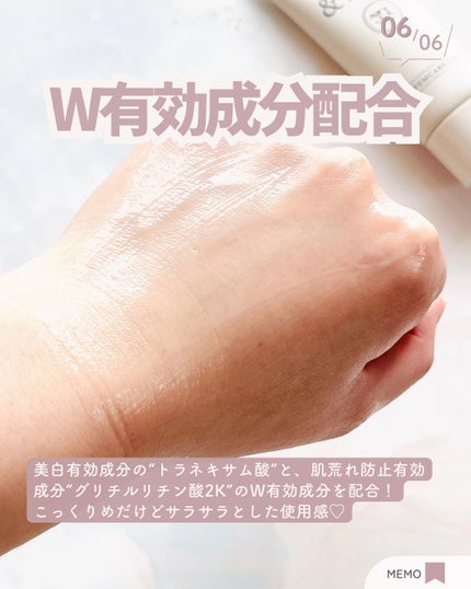 アンドフェム フェムケア泡ソープ/&fem/デリケートゾーンケアを使ったクチコミ(7枚目)