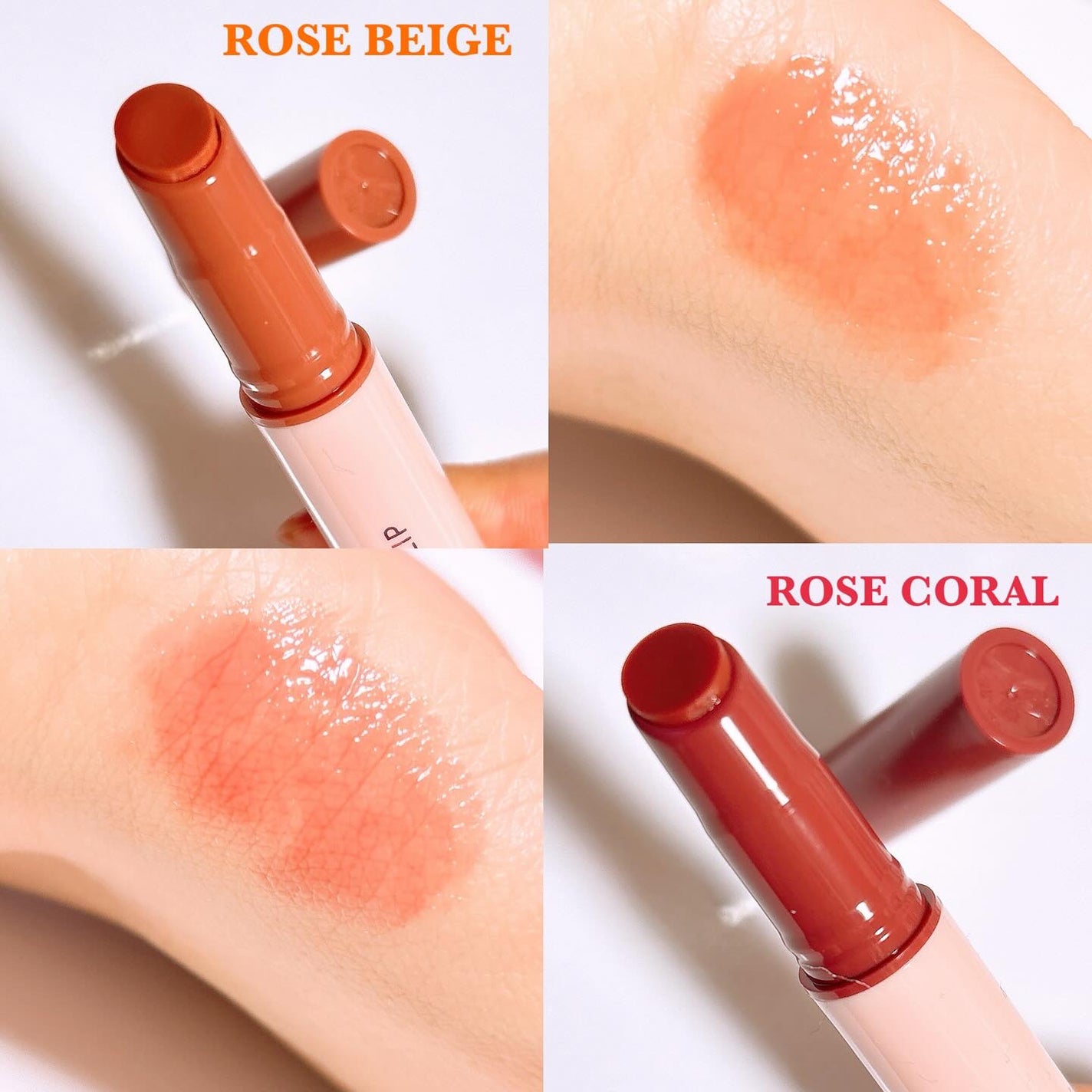 ハニーメルティングリップ/ネイチャーリパブリック/口紅を使ったクチコミ(3枚目)