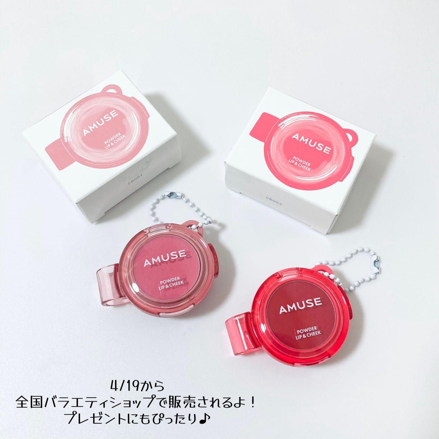 ããð°ð€ãã©ããðð€ on LIPS ããšã«ããããããããŒãŒãŒðð¥¹ãAMUSEãã¢ãã¥ãŒãºããŠããŒãª..ãïŒ5æç®ïŒ