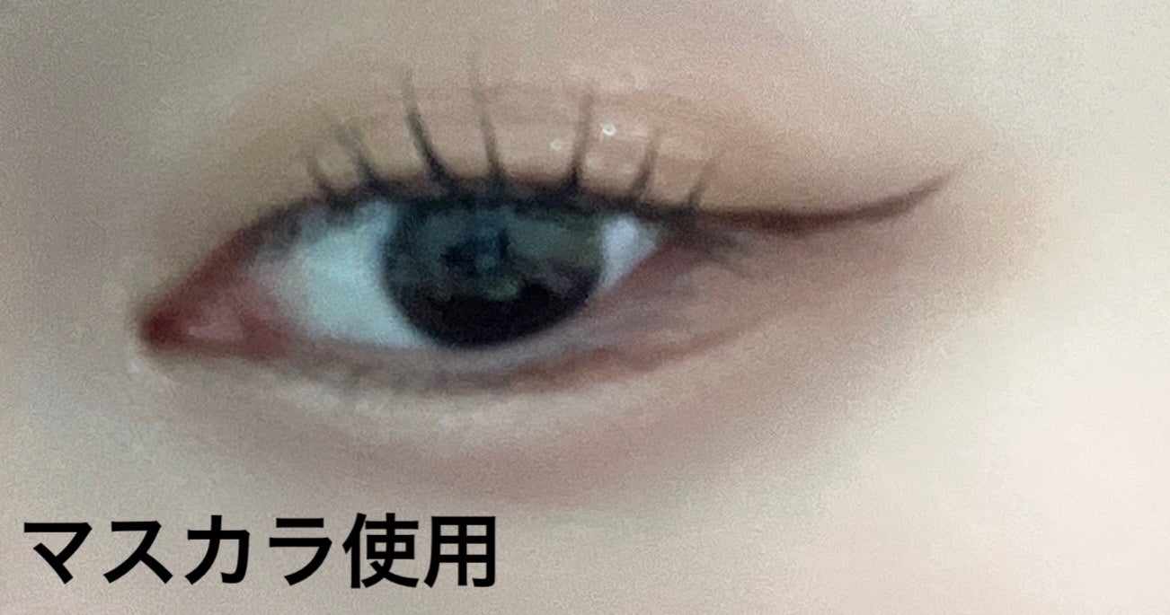 ロングアクティブアイラッシュセラム/COSNORI/まつげ美容液を使ったクチコミ(9枚目)