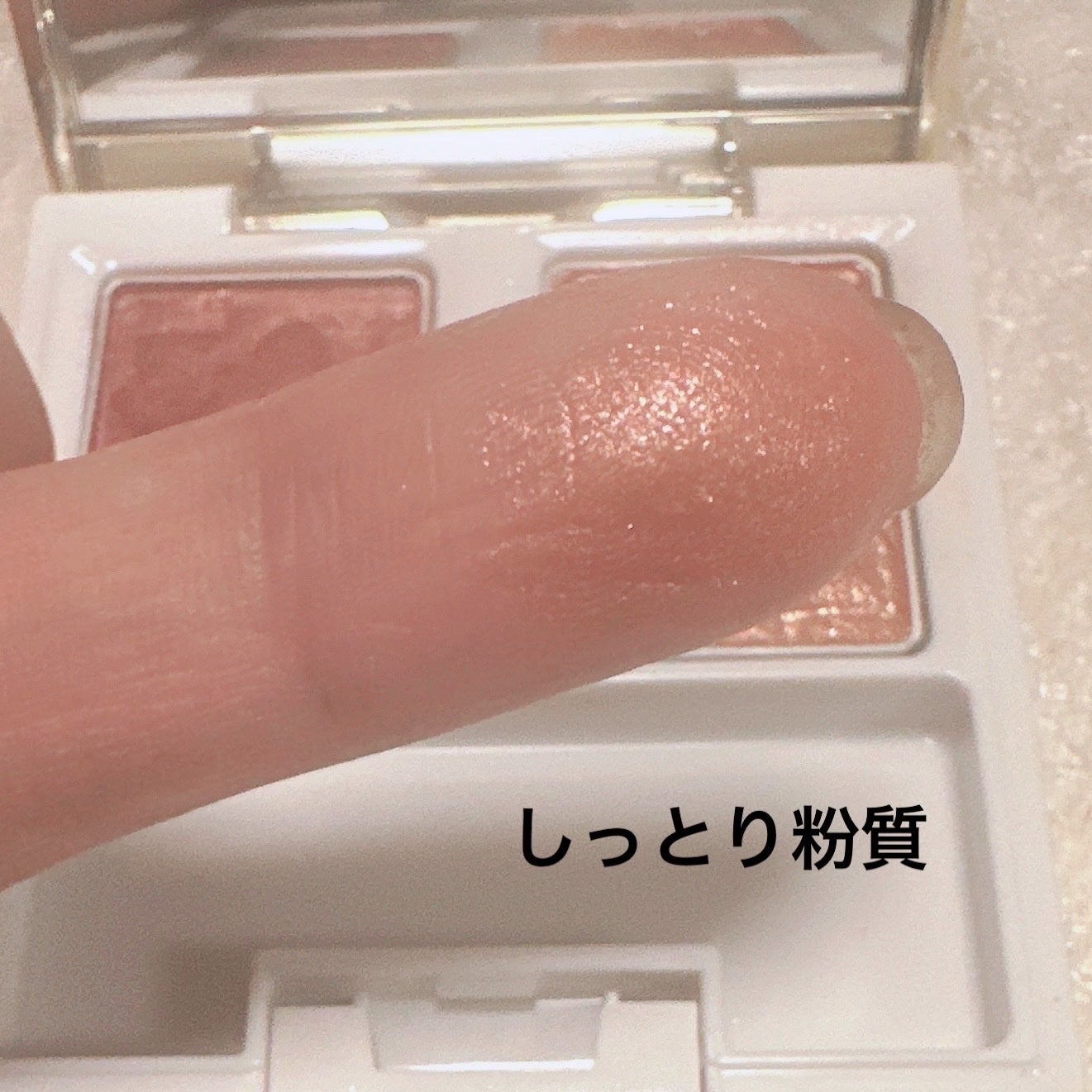 エレガンス エタンセル アルモニーアイズ/Elégance/アイシャドウパレットを使ったクチコミ(4枚目)