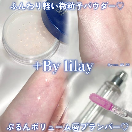 +By lilay スパイシーリッププランパー/LILAY/リッププランパーを使ったクチコミ(1枚目)