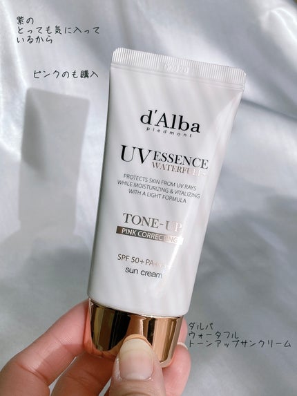 ウォータフルトーンアップサンクリーム/ダルバ/日焼け止めクリームを使ったクチコミ(1枚目)