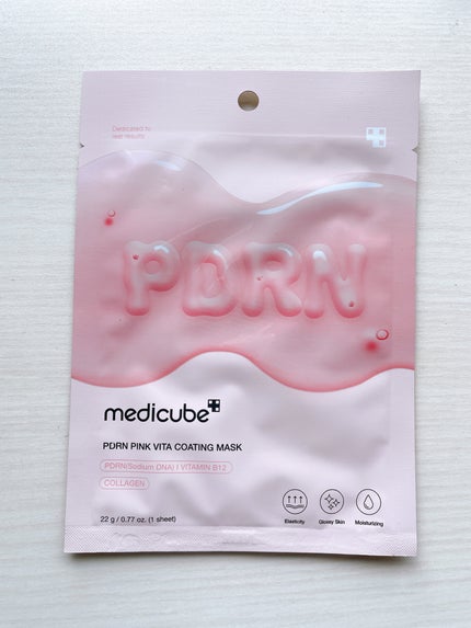 PDRNピンクビタコーティングマスク/MEDICUBE/シートマスク・パックを使ったクチコミ(1枚目)