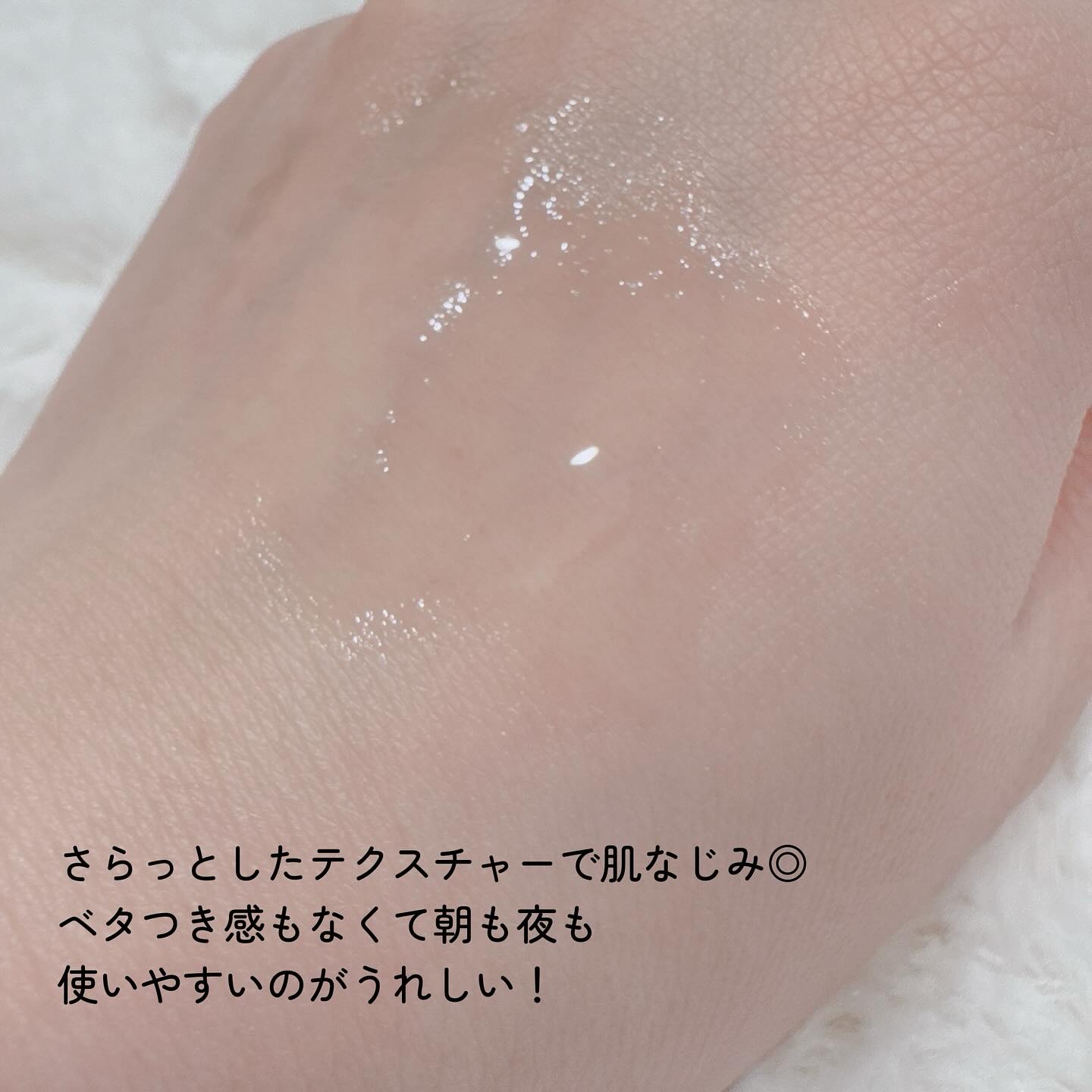 AZアゼライン酸15セラム/コスデバハ/美容液を使ったクチコミ（3枚目）