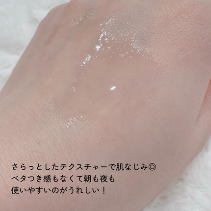 AZアゼライン酸15セラム/コスデバハ/美容液を使ったクチコミ(3枚目)