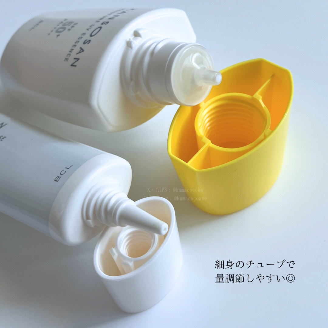 乾燥さん 保湿力UVエッセンス /乾燥さん/日焼け止め・UVケアを使ったクチコミ（2枚目）