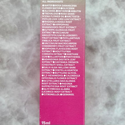 ブレミッシュケアアップ セラム/ISOI/美容液を使ったクチコミ(7枚目)