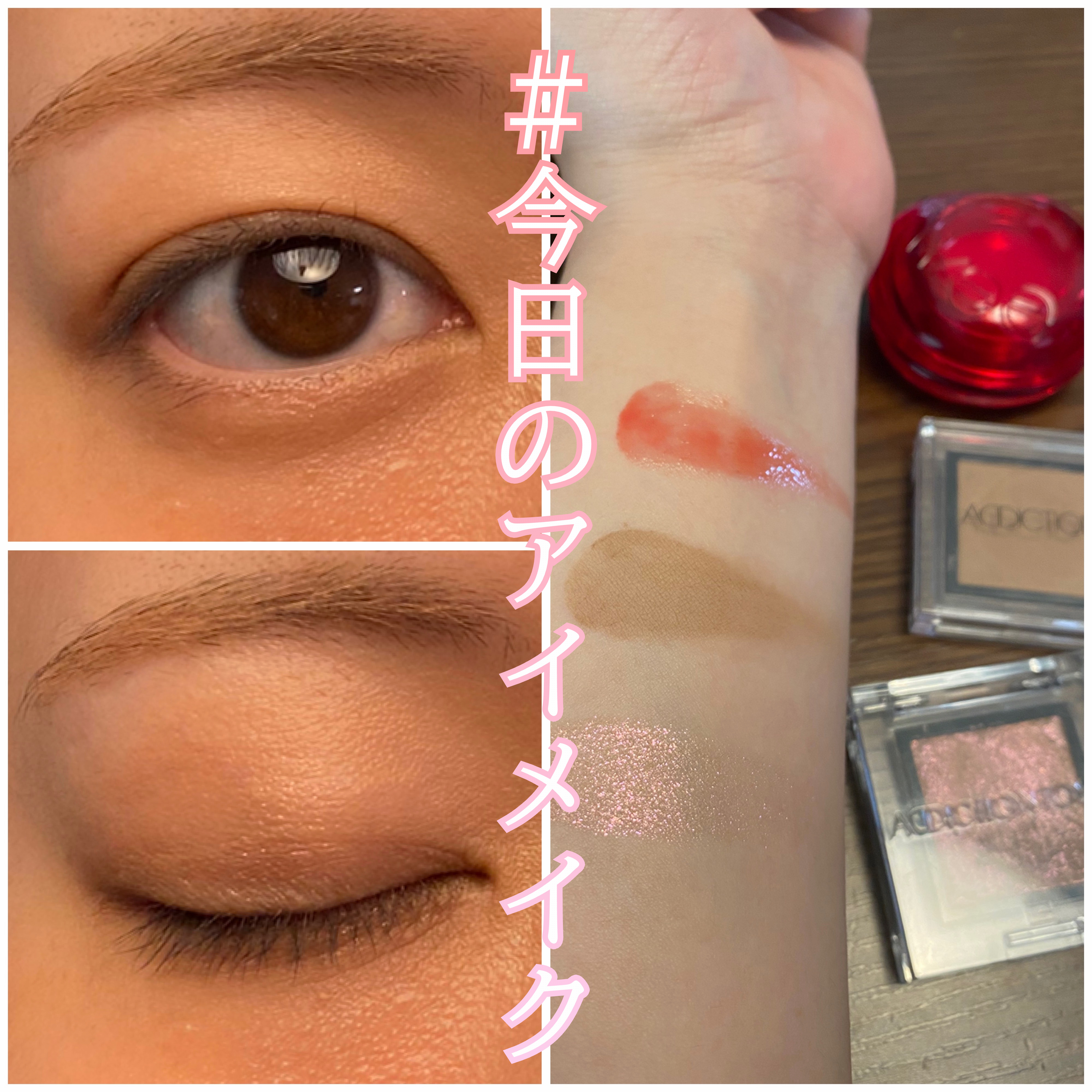 アディクション ザ アイシャドウ マット/ADDICTION/単色アイシャドウを使ったクチコミ（1枚目）