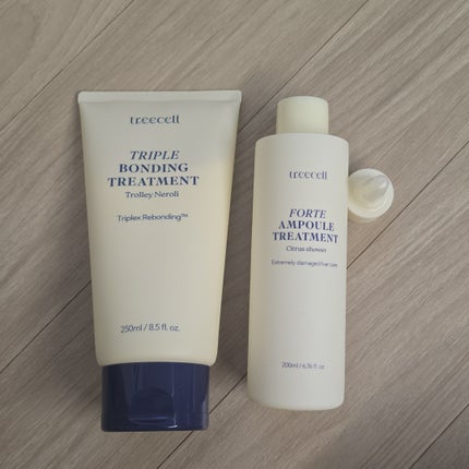 ナイトコラーゲンシャンプーミッドナイトフォレスト/treecell/市販シャンプーを使ったクチコミ(2枚目)